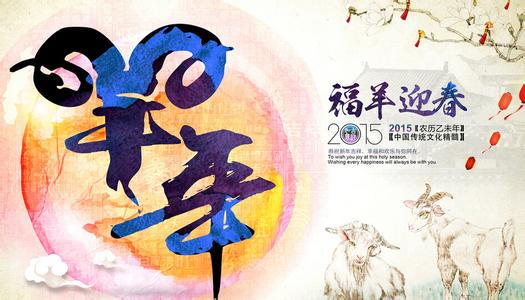 新鄉(xiāng)市宏飛機床制造恭祝新老客戶新春快樂！