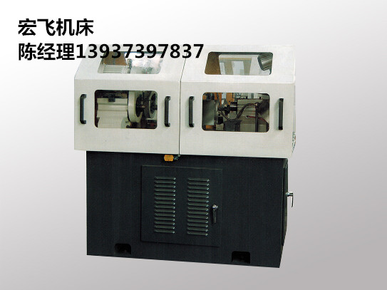 臥式中心孔研磨機(jī)